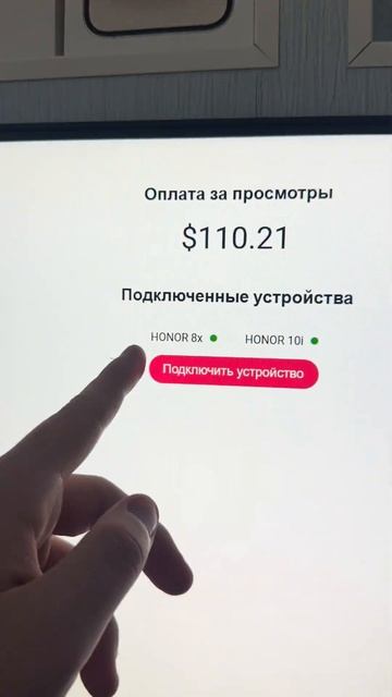 Инвестиции в криптовалюту: стоит ли рисковать? 💸🤔 #к? смотреть онлайн
