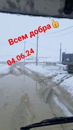 #вахта #automobile #россия #snow #рекомендации #север #самосвал