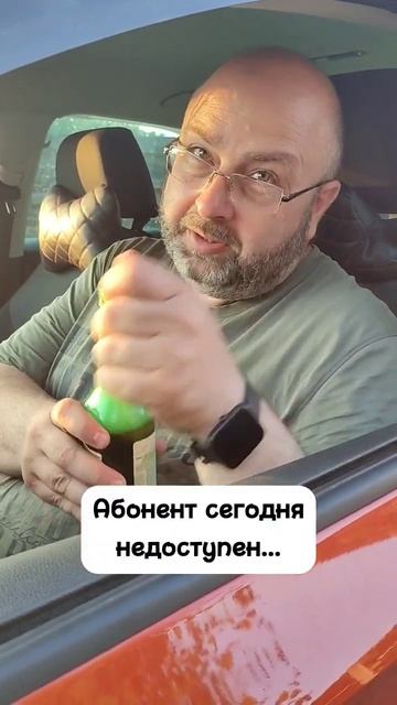 Хорошо, что есть такси😁 #автоюмор #shorts смотреть онлайн