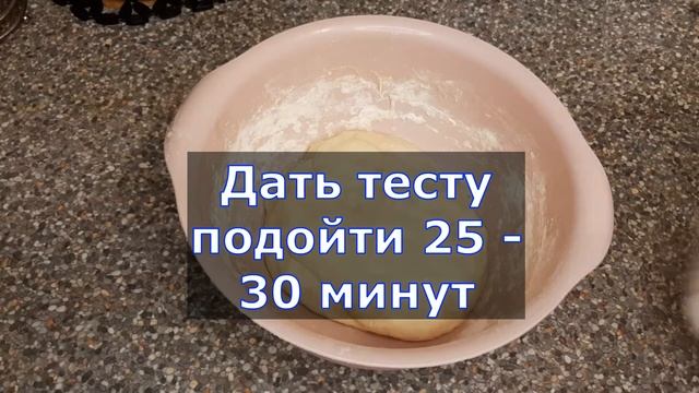 Рецепт пиццы как в пиццерии, в домашних условиях в духовке смотреть онлайн