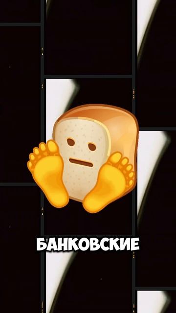 ЗАХОДИ В ТГК #заработок #заработоквинтернете #подрабо?