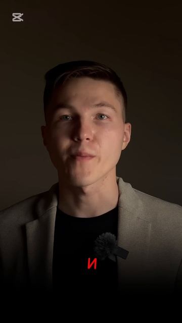 Тысячи казахстанцев уже вложились в Asar Baspana… а зря! #кр смотреть онлайн