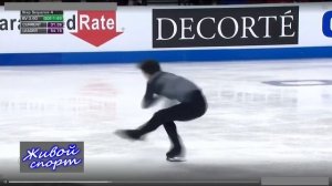 Naitan Chen. Skate America SP/Нэйтан Чен. Короткая программа на Скейт Америка