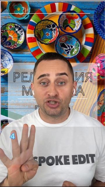 Где можно обменять мексиканскую валюту?