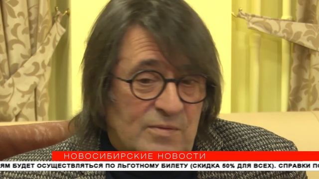 Знаменитый маэстро Башмет задал тон Рождественскому фестивалю смотреть онлайн