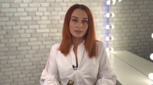 Знакомство с Beauty индустрией