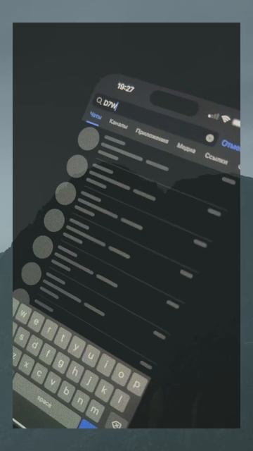 Вся инфа в тг |#мотивация #саморазвитие #цели #трейдинг смотреть онлайн