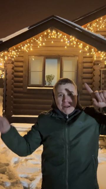 100 или 120? Украшение домов гирляндами. Новогоднее освещ смотреть онлайн