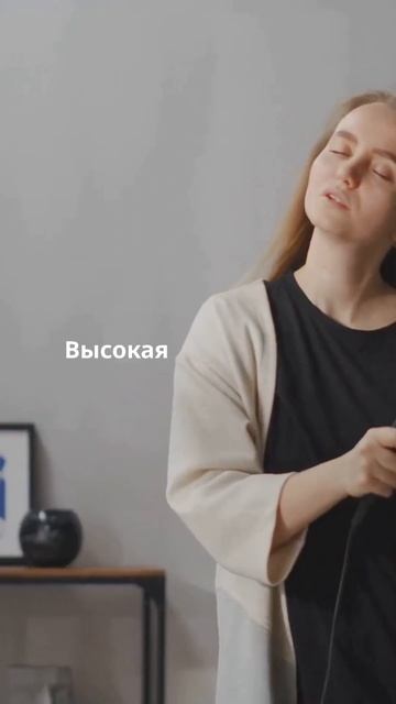 Красота и Гармония: 3 ошибки, которые мешают волосам ра смотреть онлайн