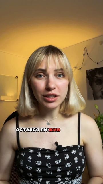 НИКОГДА не идите в лес, если там есть медведи! смотреть онлайн