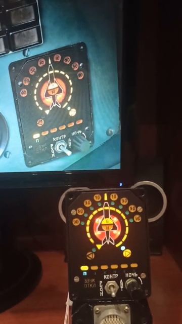 СПО-15 Берёза. SPO-15 "Beryoza" смотреть онлайн