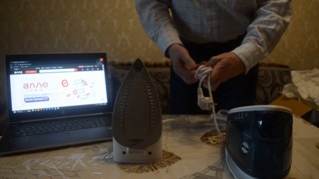 Парогенератор Tefal EXPRESS OPTIMAL SV4110E0