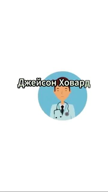 1 Экспертные советы для мощного набора мышц! #2024 #мышцы