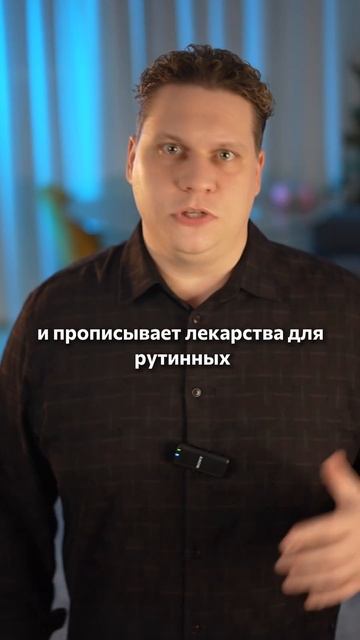 #ТОП 10 акций в портфеле Кэти Вуд #инвестиционныйпортфе