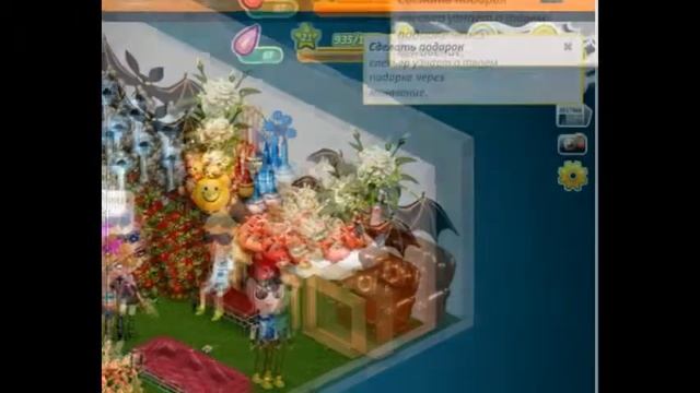 Проверка Магазинов Аватария Тв смотреть онлайн