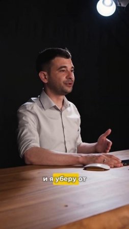 Как найти партнера по бизнесу?