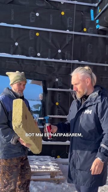 Можно ли поджечь каменную вату? #строительстводома смотреть онлайн