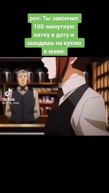 Канеки Кен затащил в ксго #xd #аниме #meme #ghoul смотреть онлайн