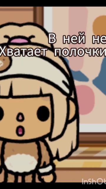 улыбнись чтоб была фотка красивая! #морковнаяпалочка #