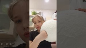 первая часть  светильник