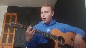 Кино, В.Цой - Время есть, а денег нет (кавер на гитаре)