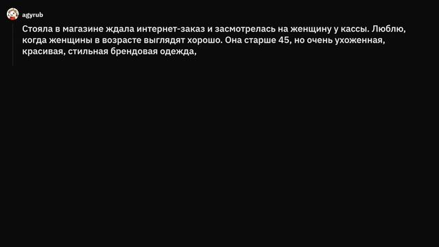 Истории про самых ЛЮТЫХ нахалов смотреть онлайн