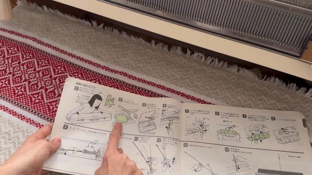 Вязальная машина из Японии // Brother HK 881 смотреть онлайн