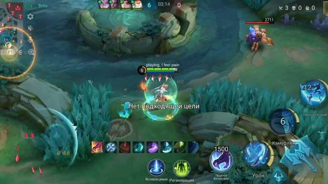 под что нужно играть в лесу грамотно #1#mlbb #mobilelegends #музы смотреть онлайн