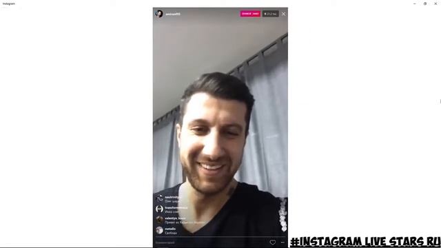 Амиран Сардаров о новом офисе | ДНЕВНИК ХАЧА смотреть онлайн