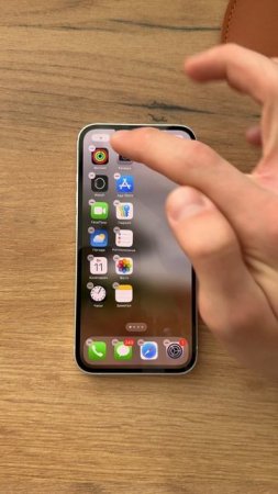 Как увеличить иконки приложений на iPhone