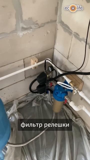 Комбинированная система отопления в двухэтажном доме