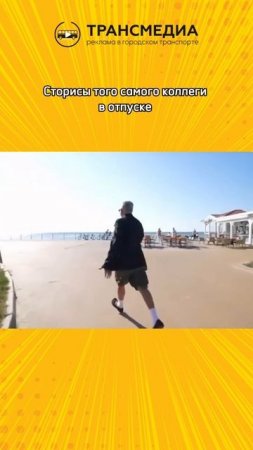 повезло ему