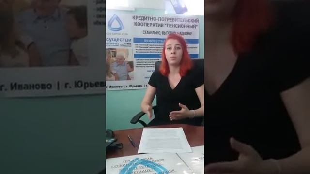 Аква капитал. Анна Серова о компании и Центре обучения смотреть онлайн