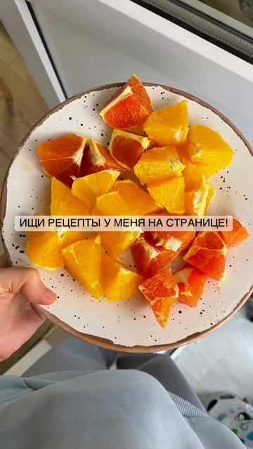 Что едят веганы? смотреть онлайн