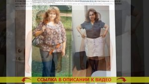 🍞 Редуксин отзывы врачей побочные эффекты реальные ?