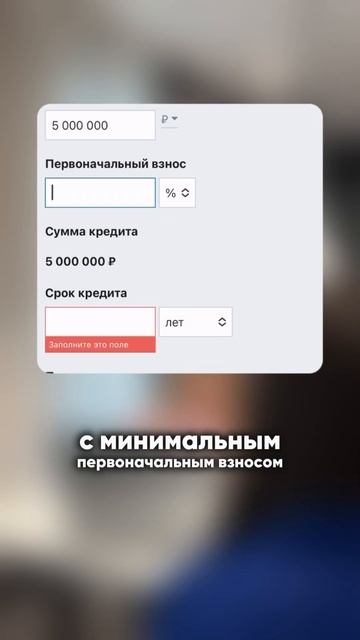 НОВОСТРОЙКА ВЫГОДНЕЕ!#ДальневосточнаяИпотека #аренда