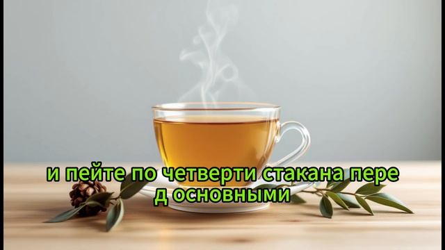 Пейте его на ночь, и уровень сахара мгновенно упадет!