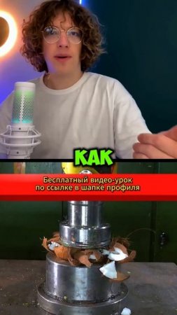 Месячный заработок от 30 000 до 80 000 рублей