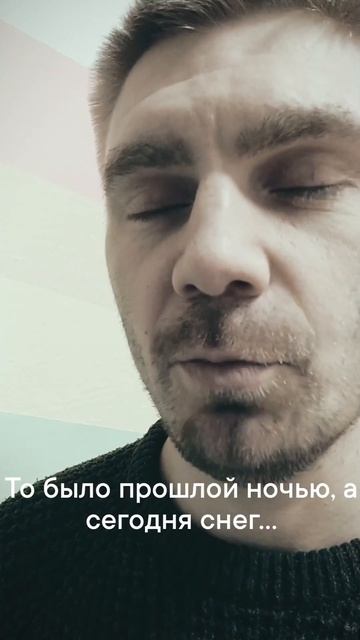 Небесная рыба  #unixsorokin #авторскиестихи #Луна #небеснаяр