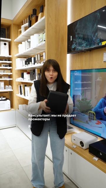 ПроЕкторы на midusa.ru от 20 690 руб #проектор #сяоми #xiaomi смотреть онлайн