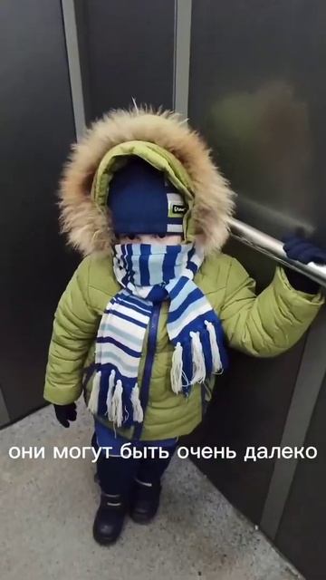 На свете есть люди, которых ты просто любишь... смотреть онлайн