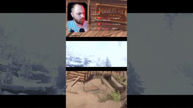 Play as Артура Моргана in Red Dead Redemption 2 The REAL Experience