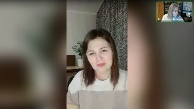 Риски электромагнитного излучения. Тюняев Владимир