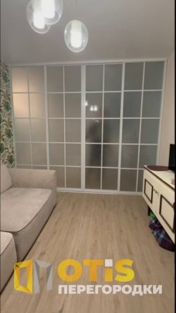Межкомнатная Перегородка. По заказам +7(905)558-08-82 Работаем в Москве и МО