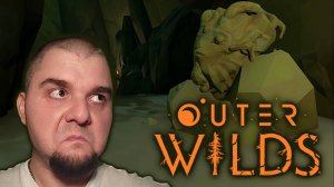 Мастерская статуй ► Outer Wilds. #21