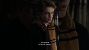 ФФ"Капитан" — 14 часть |Седрик Диггори
