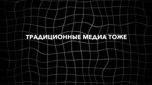 Заработок на собственном сайте | Размещение рекламы