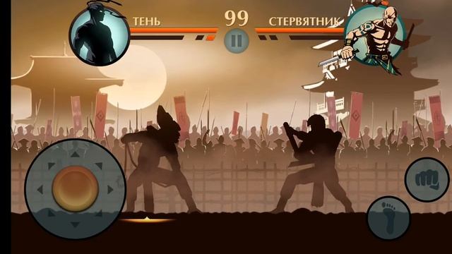 легкиие враги(shadow fight 2) смотреть онлайн