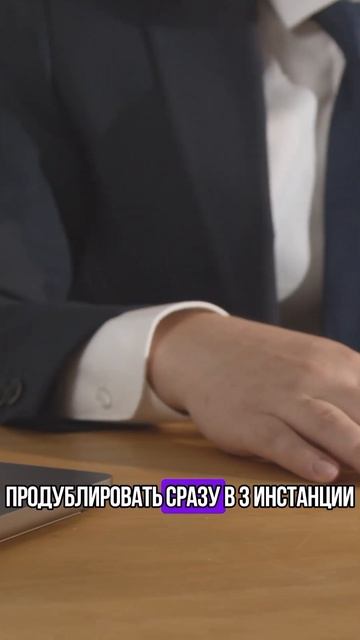 🚫 Как Проверить Запрет на Выезд и Защитить Себя от Су?