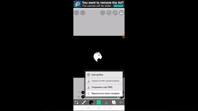 Напишите мне в коментарии, понравились ли вам рисунки? ❤️ смотреть онлайн